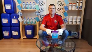 Эквиталл таблетки для бассейна: Инструкция, Применение. Средство Маркопул - Коагулирование воды