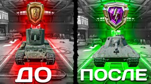 ПРОВЕЛ 24 ЧАСА В РЕЙТИНГОВЫХ БОЯХ в Tanks Blitz