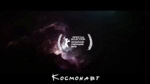 Самые ЭПИЧНЫЕ приключения года: ТОП-10 фильмов 2024