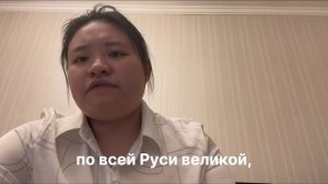 Я памятник себе воздвиг нерукотворный…, Александр Сергеевич Пушкин, читает Дин Нин