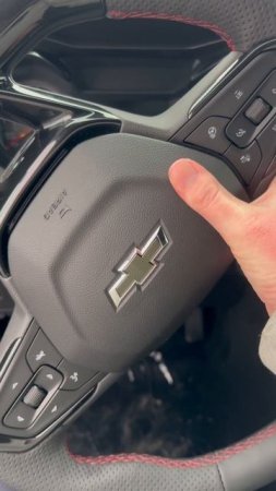 2023 Chevrolet Trailblazer Horn #automobile #horn #shorts #fyp