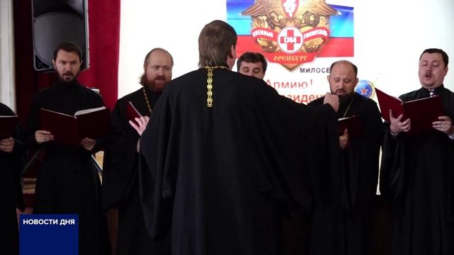 БОЙЦОВ СВО ПОЗДРАВИЛИ С ПАСХОЙ