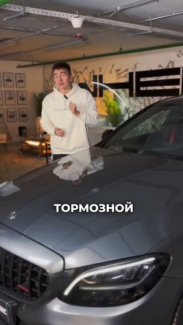 Что нельзя делать зимой? #automobile #m5power #bmw #m5 смотреть онлайн