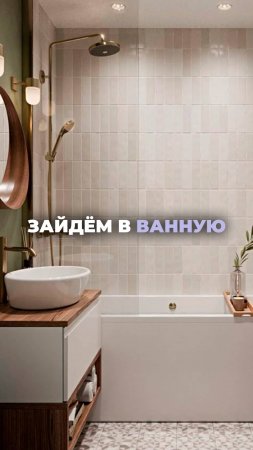 Стоматолог ворвался в мою ванную и раскритиковал то, чем я чищу зубы!