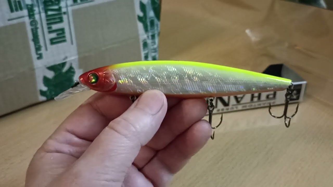 Распаковка посылки с воблером Kosadaka Balisong XS 130SP по заказу Fmagazin