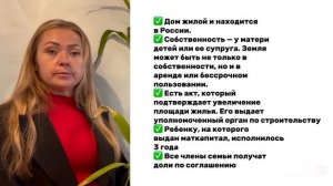 ОБНАЛ МАТ.КАПИТАЛА