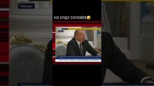 Соловьёв про Азербайджан