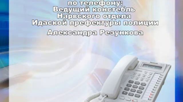 с 1 января новый закон о дорожном движении смотреть онлайн