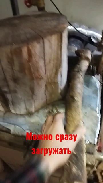 Какими дровами можно загружать котел холмова. главное чтоб были сухие.