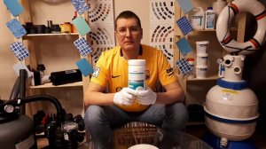 Адисан для бассейна: Инструкция, Применение. Средство Байрол - очистка стен, чистка от налета