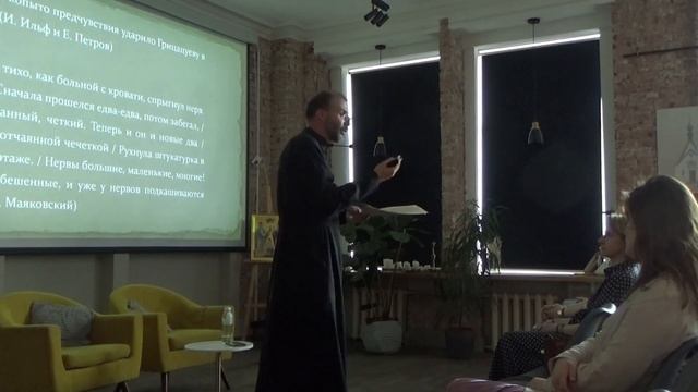 Евангельский кружок. Встреча 3 смотреть онлайн