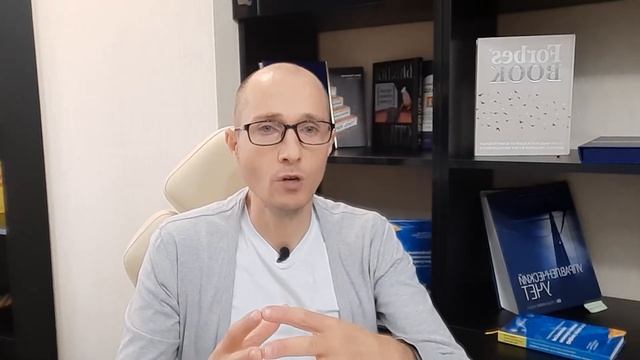 Для какой финансовой стратегии подходит стейкинг. Десятая тема смотреть онлайн