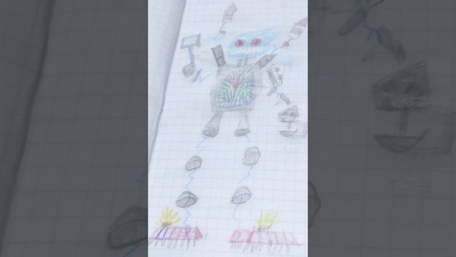 как поёт мегобас (его придумывал я сам и в игре его не существует)