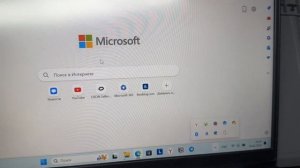 Между прошивок. Установка 4ifir и Ultra после кефир.
