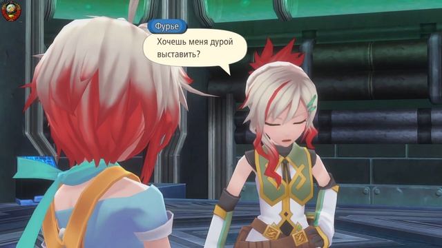 Игра *Tales of Graces f* (Remastered) #6 (На Русском Языке) смотреть онлайн