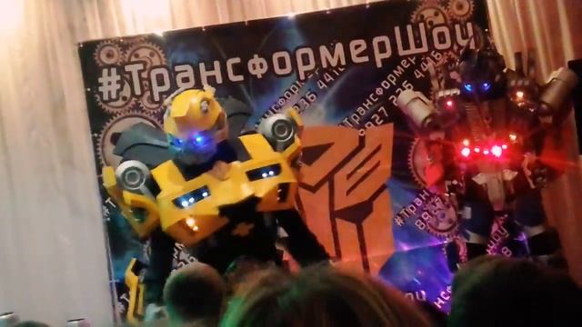 Наш трансформер в Толбазах! Настоящий!!! Шок! смотреть онлайн