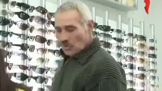 U смотреть онлайн