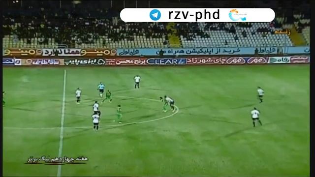 Luka Gadrani смотреть онлайн