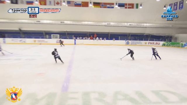 2009 г.р. | Трактор - Локомотив | 24 декабря 2020 г. 18:15 | смотреть онлайн