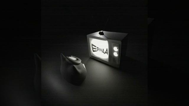 nyan.mp3 Ерунда 1 час