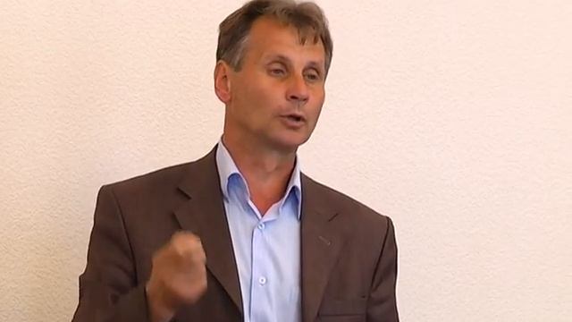 Василь Дорогань смотреть онлайн