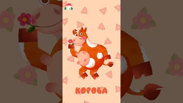 Игра для маленьких пазлы смотреть онлайн