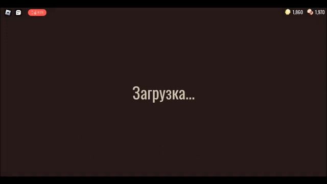 how to get badge"back on track" in doors(rooms) смотреть онлайн