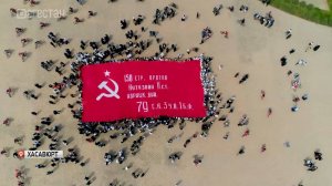 В Хасавюрте прошёл масштабный велопробег в рамках акции «Знамя Победы»