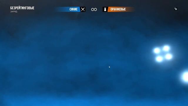 Ролевые игры с мамочкой. Rainbow Six Siege.