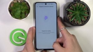 Добавляем отпечаток пальца на Honor X7b | Защищаем Honor X7b отпечатком пальца