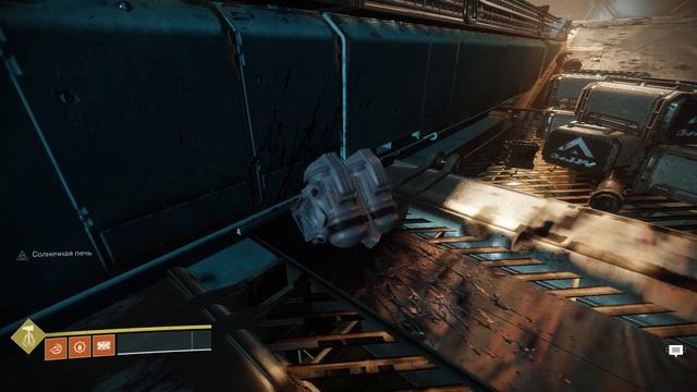 Предвестие - триумф: ещё одно звено цепи & секретный сундук. [Destiny 2] смотреть онлайн