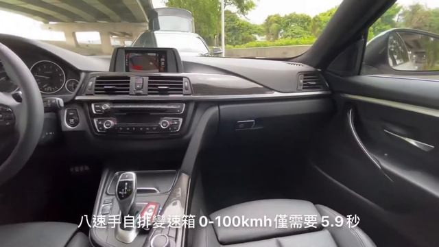 2017年 BMW F36 430 gran coupe -雷藝國際貿易-都可接單引進