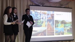 ОТКРЫТЫЙ ВСЕРОССИЙСКИЙ ИНТЕРАКТИВНЫЙ ФЕСТИВАЛЬ «ДЕНЬ ЗЕМЛИ» 2025