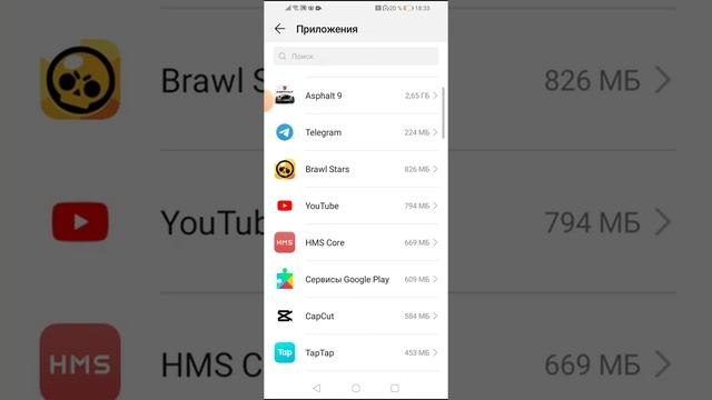 Генеральная уборка смотреть онлайн