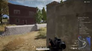 PUBG: Когда игра превращается в реалити-шоу 'Последний герой'! 😂🎮 PUBG #12