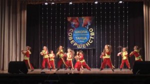 Танець "Нехочухи"