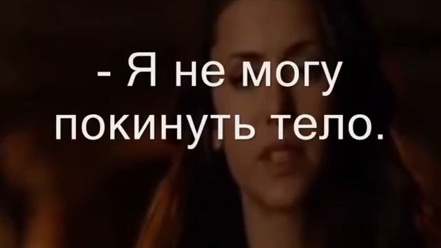 Я зверь, я пришёл к тебе 36 серия смотреть онлайн