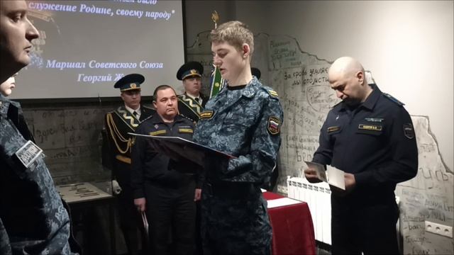 21.02.2025 Калужские судебные приставы приняли присягу в музее Маршала Победы