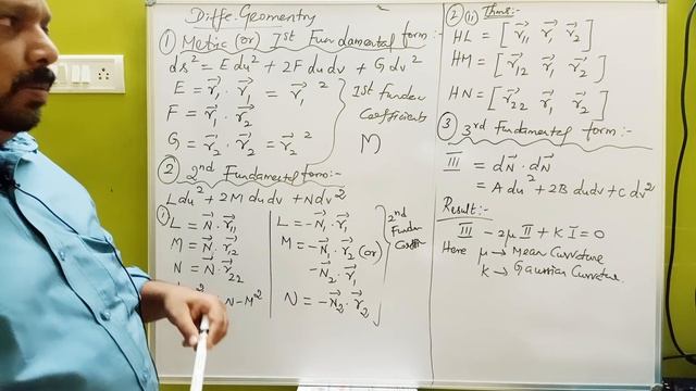 Pgtrb maths class-- Differential Geometry смотреть онлайн