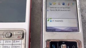 Incoming Call / Alarm Clock Nokia N73 vs Nokia N95 8gb vs Nokia N95