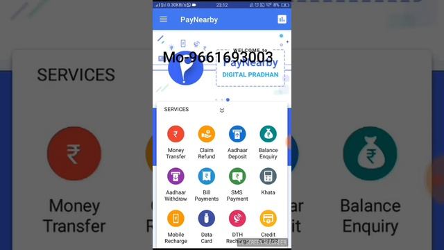 Apni Dukan ko baniye Mini Bank  paynearby смотреть онлайн