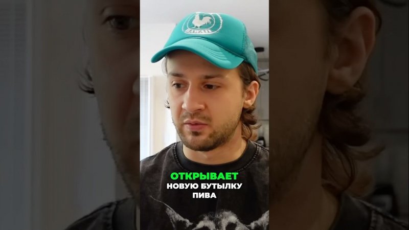 Почему Мужчины Пассивны и Слабы