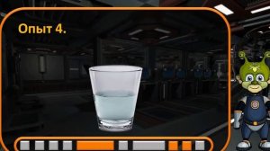 Свойства воды