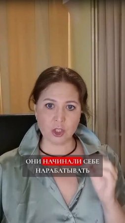 Энергетические причины выкидышей и абортов  #psychology #душа #психолог #дети #энергияженщины