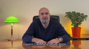 ВОССТАНОВЛЕНИЕ УВЕРЕНОСТИ НАЧИНАЮЩЕМУ ПСИХОЛОГУ. Или где взять уверенность начинающему психологу.