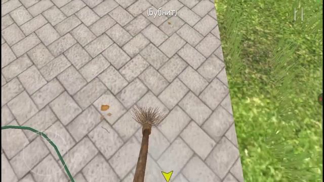 играем в Андрей злые родители смотреть онлайн