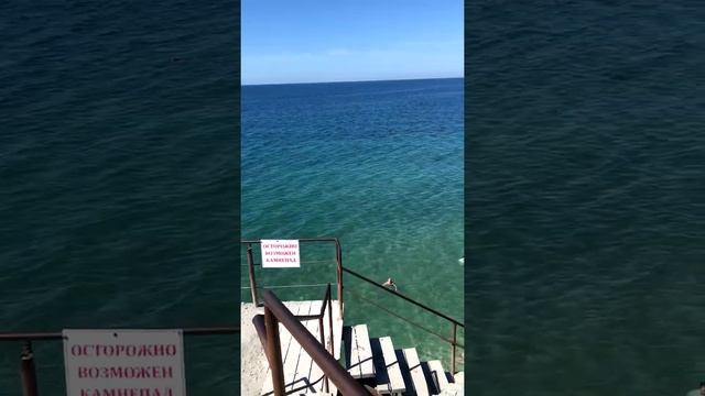 Геленджик (пляж Сосновка) Черное море