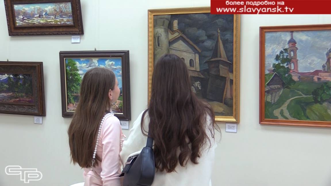 Очарование пейзажа