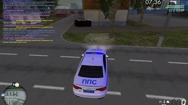 рарапап смотреть онлайн