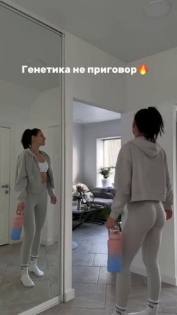Ломаем генетику👌